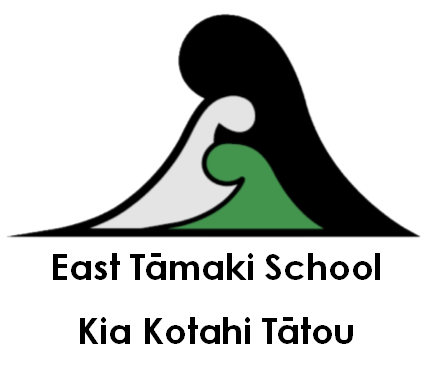East Tamaki School Logo